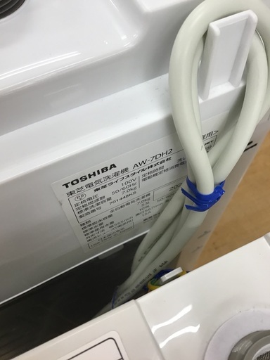 トレファク神戸新長田 】TOSHIBAの洗濯機2022年製です！!【取りに