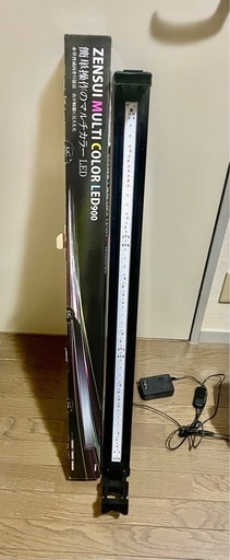 ゼンスイ マルチカラーLED 90センチ水槽用 ゼンスイ マルチカラー
