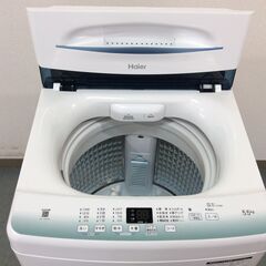 （11/6受渡済）JT9682【Haier/ハイアール 5.5㎏洗濯機】美品 2022年製 JW-U55HK 家電 洗濯 簡易乾燥付