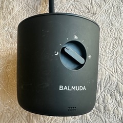 お値引き！BALMUDA/卓上スタンドライト BALMUDA The Light 