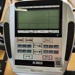 【C31】エアロバイクアルインコ AFB6119