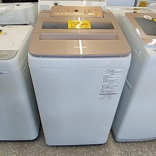 1020B Panasonic 全自動洗濯機 7kg