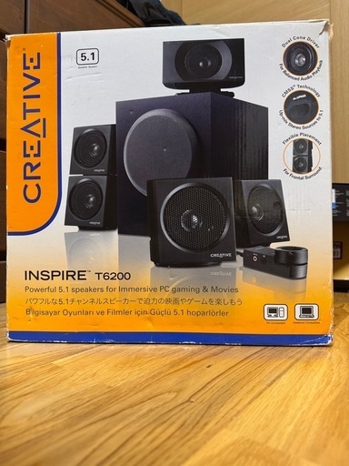 Creative Inspire T6200 スピーカーセット