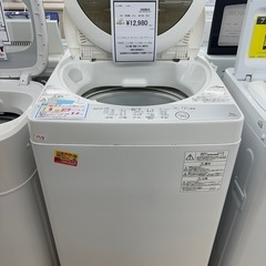 洗濯機 4.5kg 2018年製 Haier JW-C45A ホワイト 家電 1人暮らし 単身 