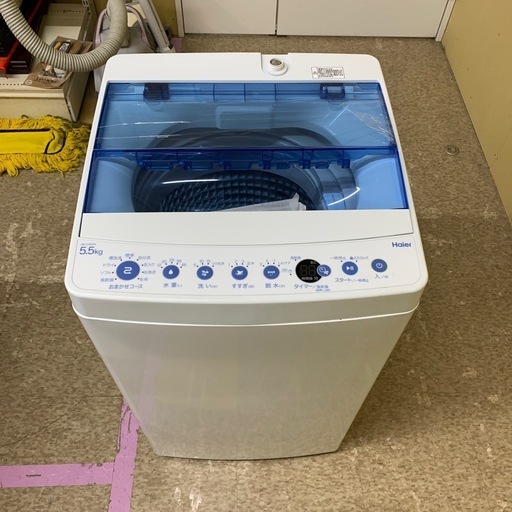 Haier　洗濯機 5.5kg 【リサイクルフカツ西尾店】