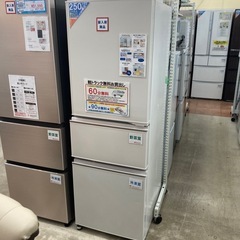 ⭐️人気モデル⭐️2021年製⭐️MITSUBISHI 三菱⭐️272L冷蔵庫⭐️MR 