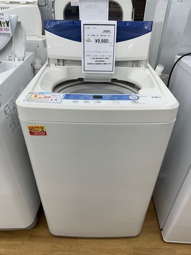 【ドリーム川西店御来店限定】ヤマダ　洗濯機　YWM-T50G1／クリーニング済み 【2002146255601797】