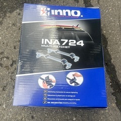 INNOマルチラチェット　キャリアセット