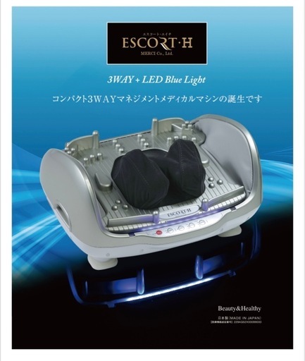 フットケア 早い者勝ち！ フットケア 早い者勝ち！！ 楽天市場】3200円