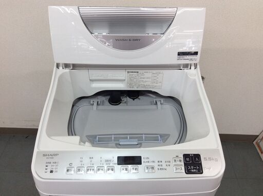 美品！11年製 洗濯乾燥機 洗濯機 乾燥 シャープ SHARP ES-TG55L-A
