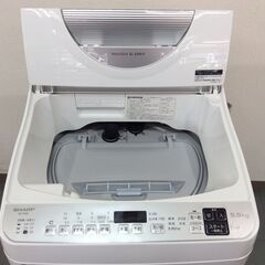 (11/9受渡済)YJT9683【SHARP/シャープ 5.5㎏洗濯機】美品 2020年製 ES-TX5E-S 家電 洗濯 乾燥機能付 穴なし槽