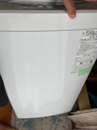 洗濯機 AQUA AQW-S5N - 洗濯機 