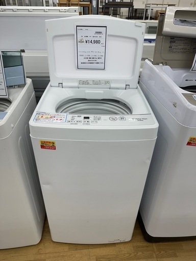 【ドリーム川西店御来店限定】AQUA 洗濯機　AQW-S5E9／クリーニング済み 【2002146255601799】
