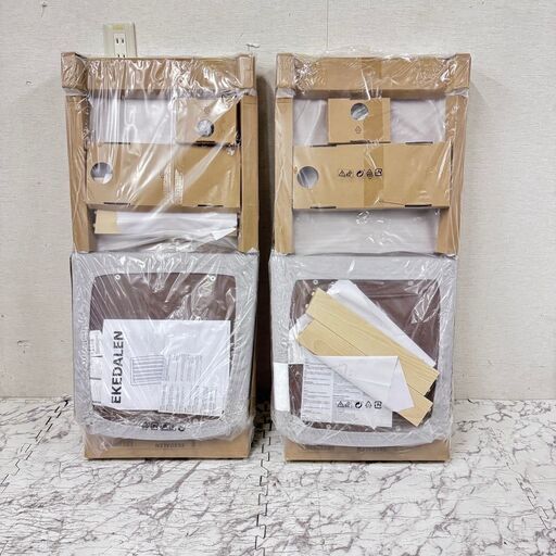 20184  ダイニングチェア 2脚 IKEA   ◆大阪市内・東大阪市他 6,000円以上ご購入で無料配達いたします！◆ ※京都・高槻・枚方方面◆神戸・西宮・尼崎方面◆生駒方面、大阪南部方面　それぞれ条件付き無料配送あり！