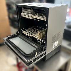 【自社配送は札幌市内限定】Panasonic/パナソニック 食器洗い乾燥機 NP-TZ100 シルバー 2019年製 動作OK 中古【USED】