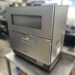 【自社配送は札幌市内限定】Panasonic/パナソニック 食器洗い乾燥機 NP-TZ100 シルバー 2019年製 動作OK 中古【USED】