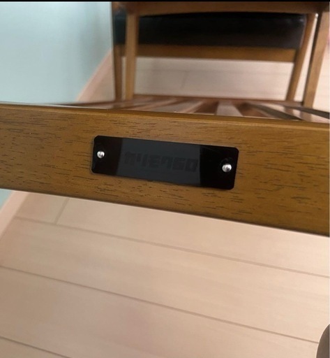 カリモク60 テーブル&レザー椅子 PRODUCT | カリモク60