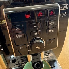 デロンギ コーヒーメーカー 全自動エスプレッソ　コーヒーマシン ECAM23120BN