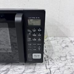  20179  フラットテーブル オーブンレンジ SHARP 2024年製 50/60㎐ ◆大阪市内・東大阪市他 6,000円以上ご購入で無料配達いたします！◆ ※京都・高槻・枚方方面◆神戸・西宮・尼崎方面◆生駒方面、大阪南部方面　それぞれ条件付き無料配送あり！            