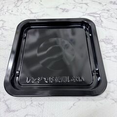  20179  フラットテーブル オーブンレンジ SHARP 2024年製 50/60㎐ ◆大阪市内・東大阪市他 6,000円以上ご購入で無料配達いたします！◆ ※京都・高槻・枚方方面◆神戸・西宮・尼崎方面◆生駒方面、大阪南部方面　それぞれ条件付き無料配送あり！            