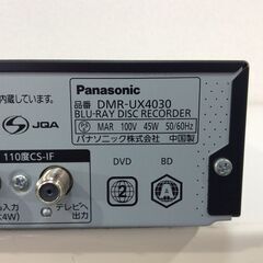 JT9685【Panasonic/パナソニック BDレコーダー】2017年製 DIGA DMR-UX4030 ハイビジョン録画 BD/DVD/CD/SD HDD4TB