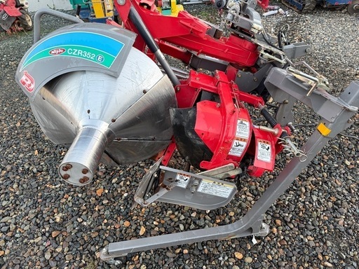 岩手　ニプロCZR352Eリターン　リモコン　畦塗り機　あぜぬり