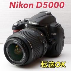 ★Nikon D5000★S数1390回●スマホ転送●初心者向け  1ヶ月動作補償あり！ 安心のゆうパック代引き発送！ 送料、代引き手数料無料！