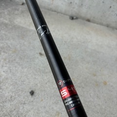 SUPカーボンパドル　スターボード