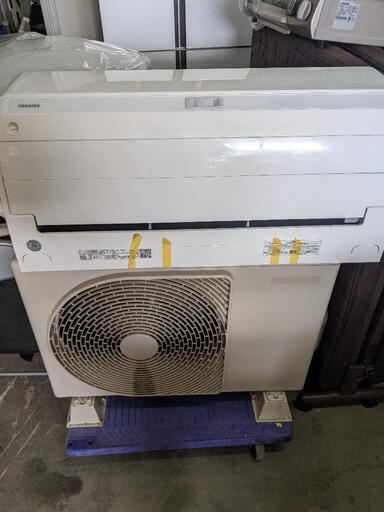 東芝 RAS-J401RY(W) エアコン 大清快 J-RYシリーズ (14畳用) ホワイト