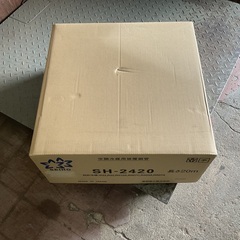 空調冷媒被覆銅管　2分4分