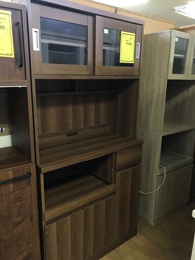 【FU1174】★食器棚 ブラウン 茶 ダークブラウン キッチン家具 家具 クリーニング済 堺市 深井 【ジャングルジャングル深井店】