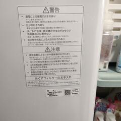 ビートウォッシュ2023年製　bw-v70新し目です。洗濯機