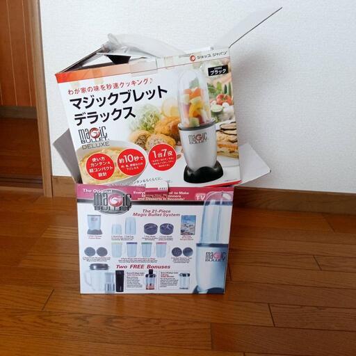 マジックブレッド（本体なし）