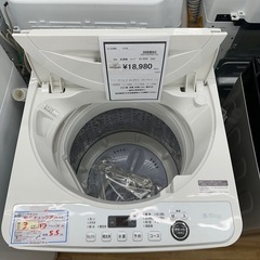 【ドリーム川西店御来店限定】シャープ　洗濯機　ES-GE5E／クリーニング済み 【2002146255601794】