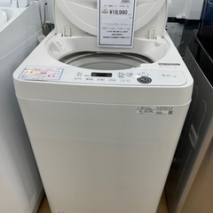 【ドリーム川西店御来店限定】シャープ　洗濯機　ES-GE5E／クリーニング済み 【2002146255601794】