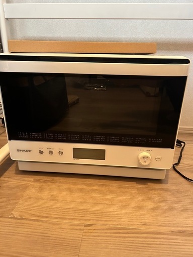 電子レンジ