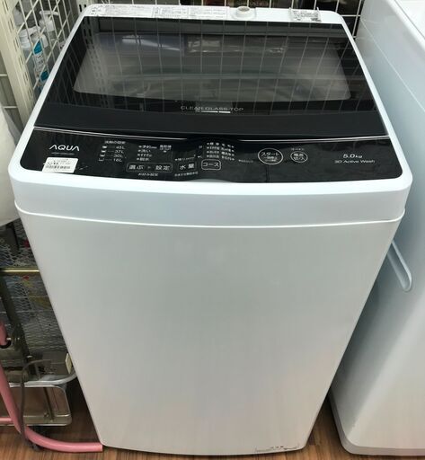 洗濯機　アクア　AQW-G5MJ　2022　幅(W)525mm × 奥行(D)500mm ×  高さ(H)890mm
