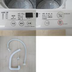 YAMADASELECT(ヤマダセレクト）全自動洗濯機 6.0kg YWM-T60H1 送風・簡易乾燥 2022年製 ホワイト 洗浄・除菌済