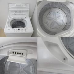 YAMADASELECT(ヤマダセレクト）全自動洗濯機 6.0kg YWM-T60H1 送風・簡易乾燥 2022年製 ホワイト 洗浄・除菌済