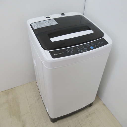 Haier 全自動洗濯機BW-45A 2020年製 洗濯4.5kg 2020年式