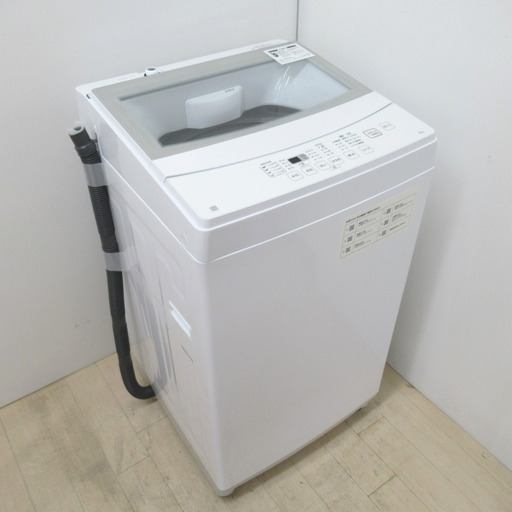 Haier ハイアール 洗濯機 全自動電気洗濯機 縦型 JW-U45B(K) 4.5kg 