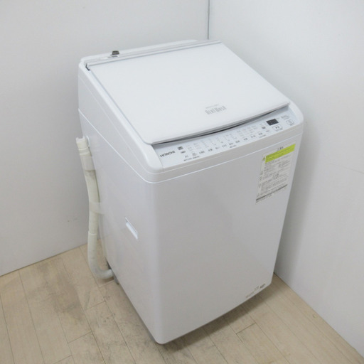 ハイアール 洗濯機 一人暮らし 4.5kg 小型 2021年製 引越し 新生活