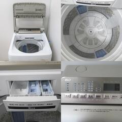 Panasonic (パナソニック) 洗濯機 全自動電気洗濯機 NA-FA80H6 8.0kg 2019年製 シャンパン 簡易乾燥機能付 洗浄・除菌済み