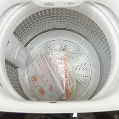 Haier (ハイアール) 洗濯機 全自動電気洗濯機 縦型 JW-U45B(K) 4.5kg 2024年製 簡易乾燥機能付 一人暮らし アウトレット品 未使用品