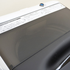 Haier (ハイアール) 洗濯機 全自動電気洗濯機 縦型 JW-U45B(K) 4.5kg 2024年製 簡易乾燥機能付 一人暮らし アウトレット品 未使用品