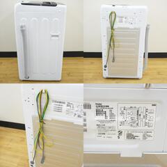 Haier (ハイアール) 洗濯機 全自動電気洗濯機 縦型 JW-U45B(K) 4.5kg 2024年製 簡易乾燥機能付 一人暮らし アウトレット品 未使用品