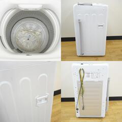 Haier (ハイアール) 洗濯機 全自動電気洗濯機 縦型 JW-U45EA(W) 4.5kg 2024年製 簡易乾燥機能付 一人暮らし アウトレット品 未使用品