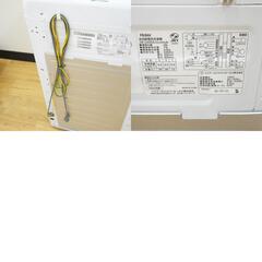 Haier (ハイアール) 洗濯機 全自動電気洗濯機 縦型 JW-U45EA(W) 4.5kg 2024年製 簡易乾燥機能付 一人暮らし アウトレット品 未使用品