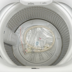 Haier (ハイアール) 洗濯機 全自動電気洗濯機 縦型 JW-U45B(W) 4.5kg 2024年製 簡易乾燥機能付 一人暮らし アウトレット品 未使用品
