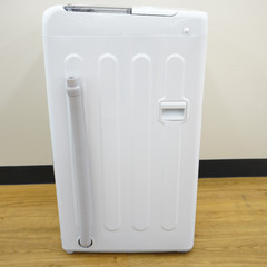 Haier (ハイアール) 洗濯機 全自動電気洗濯機 縦型 JW-U45B(W) 4.5kg 2024年製 簡易乾燥機能付 一人暮らし アウトレット品 未使用品